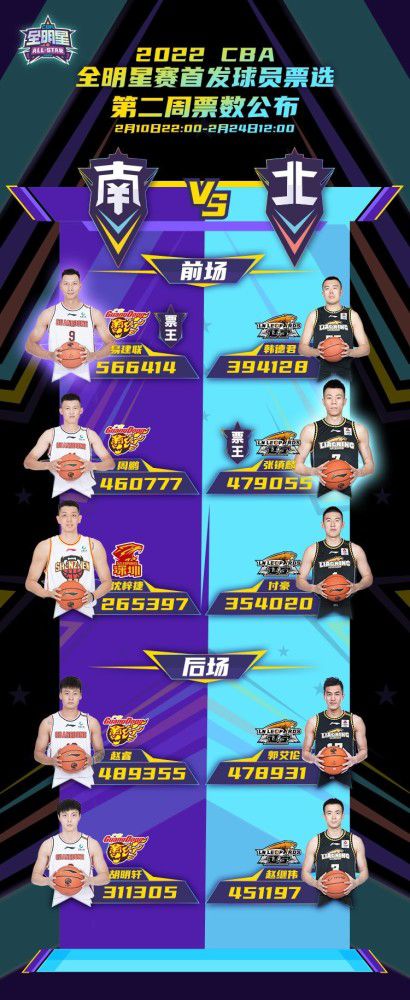 这时，被套着黑色头套的苏知鱼剧烈的挣扎起来。